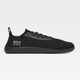 Walka Full Black